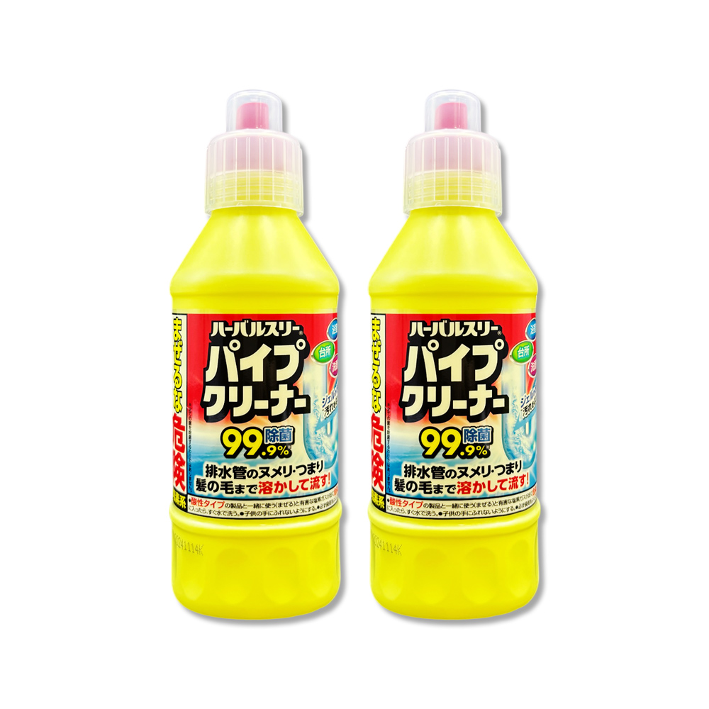 (2瓶)日本MITSUEI美淨易-廚房衛浴去汙消臭排水管疏通清潔劑400ml/黃瓶