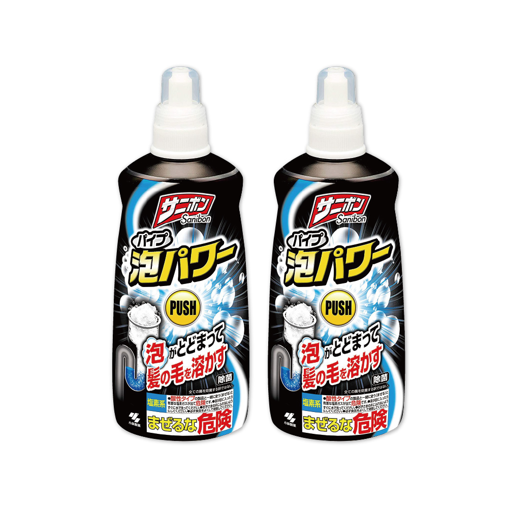 (2瓶)日本小林製藥-強效去油溶解毛髮疏通排水口泡沫清潔劑400ml/瓶