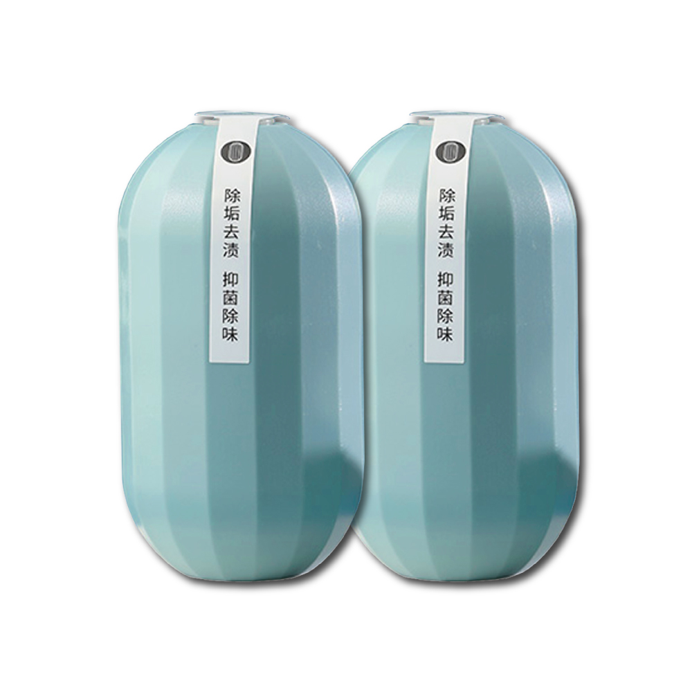 (2盒)FaSoLa-免刷洗馬桶清潔劑潔廁靈綠魔瓶250g/盒