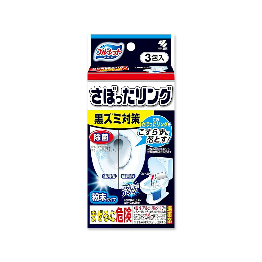 日本小林製藥-Bluelet浴室馬桶清潔劑40gx3包/盒