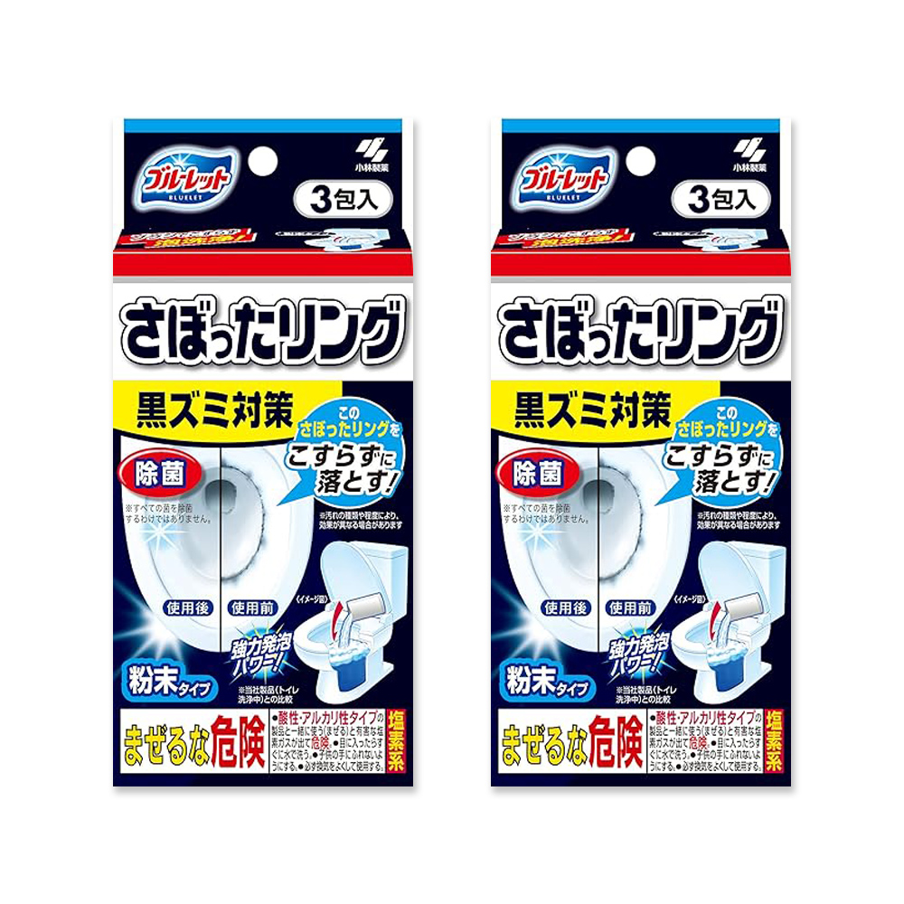 (2盒)日本小林製藥-Bluelet浴室馬桶清潔劑40gx3包/盒