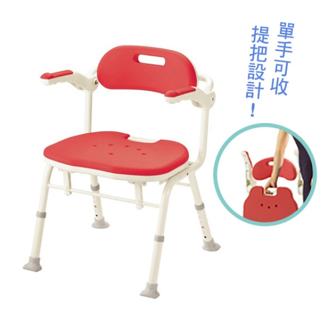 【佳樂美】日本安壽 單手可收折疊洗澡椅_IS_紅色