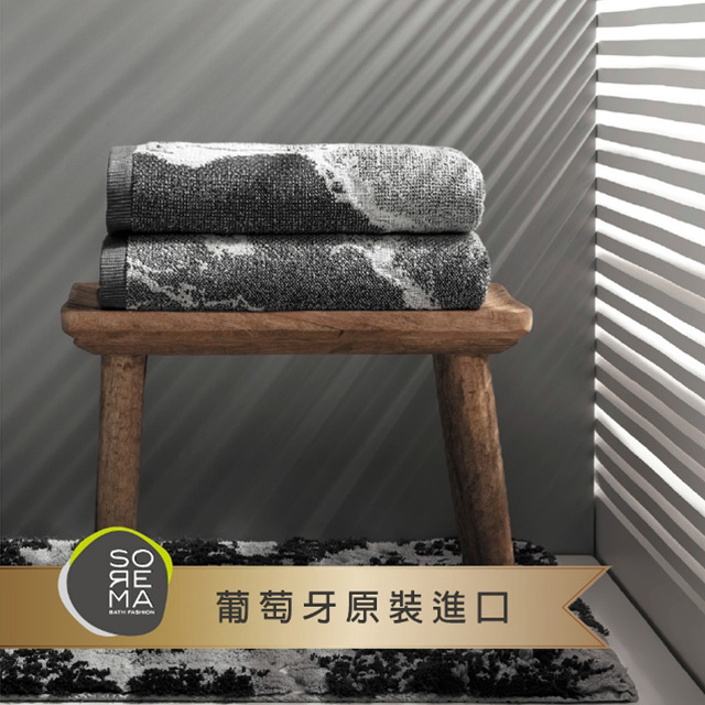 【Sorema 舒蕾馬】奢華時尚風毛巾-MARBLE SILVER銀黑 50x100cm 南歐明星品牌