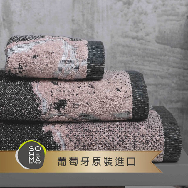 【Sorema 舒蕾馬】奢華時尚風毛巾-MARBLE NUDE粉銀 50x100cm 南歐明星品牌