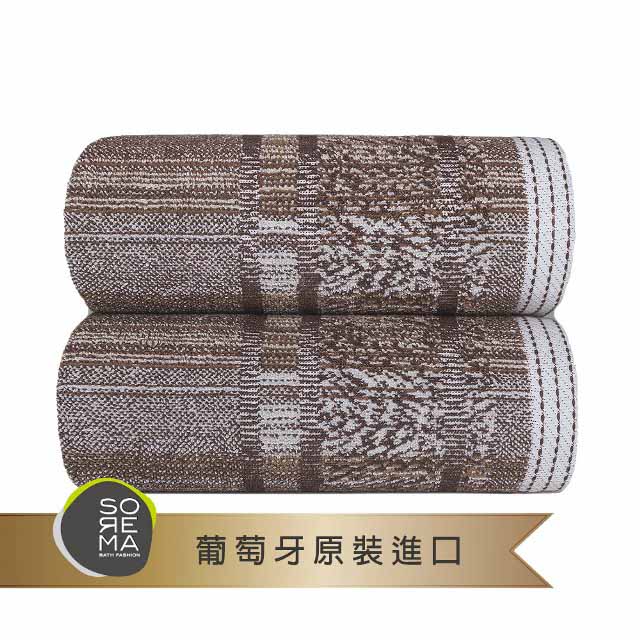 【Sorema 舒蕾馬】奢華時尚風毛巾-MAZE深棕巧克力 30x50cm 2入組 南歐明星品牌