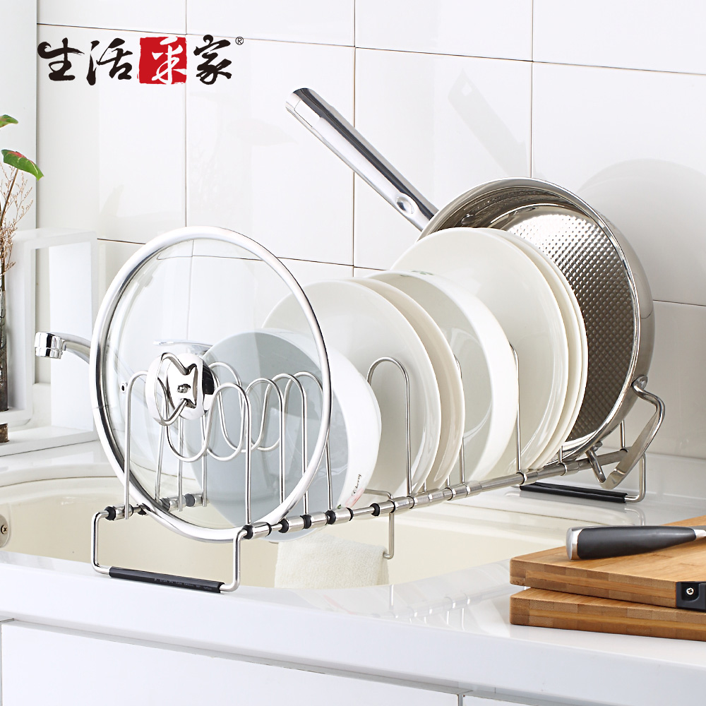 生活采家台灣製304不鏽鋼廚房10格櫥櫃伸縮碟盤鍋蓋收納架