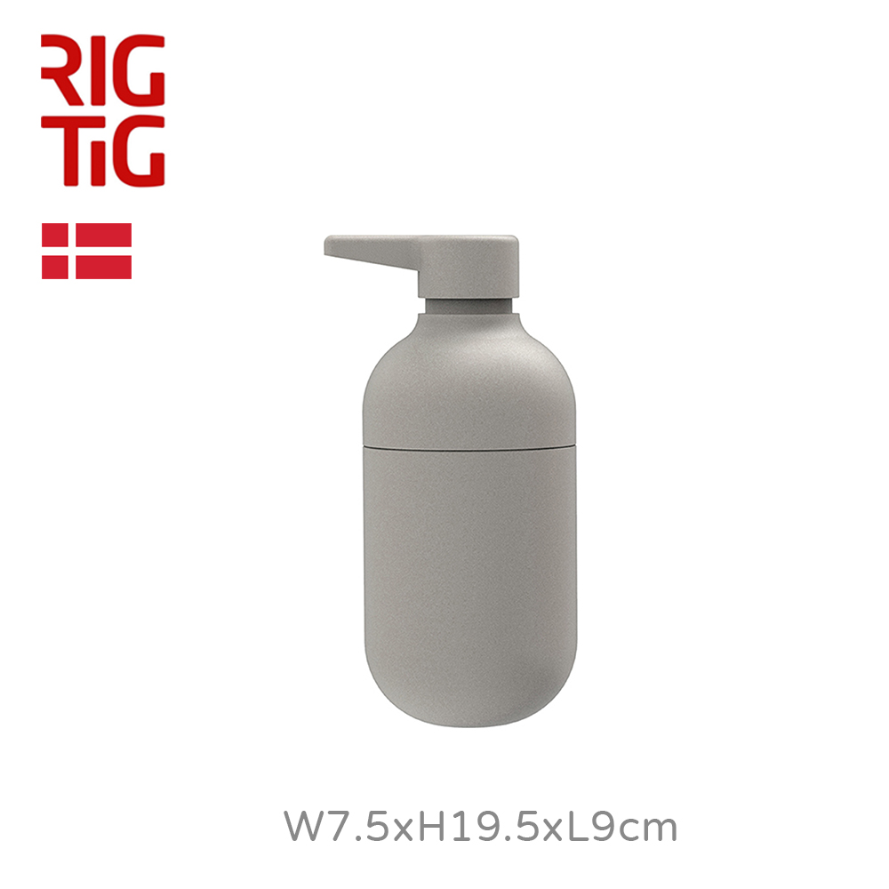 【RIG-TIG】Pump It洗手乳瓶W7.5xH19.5xL9cm-淺灰