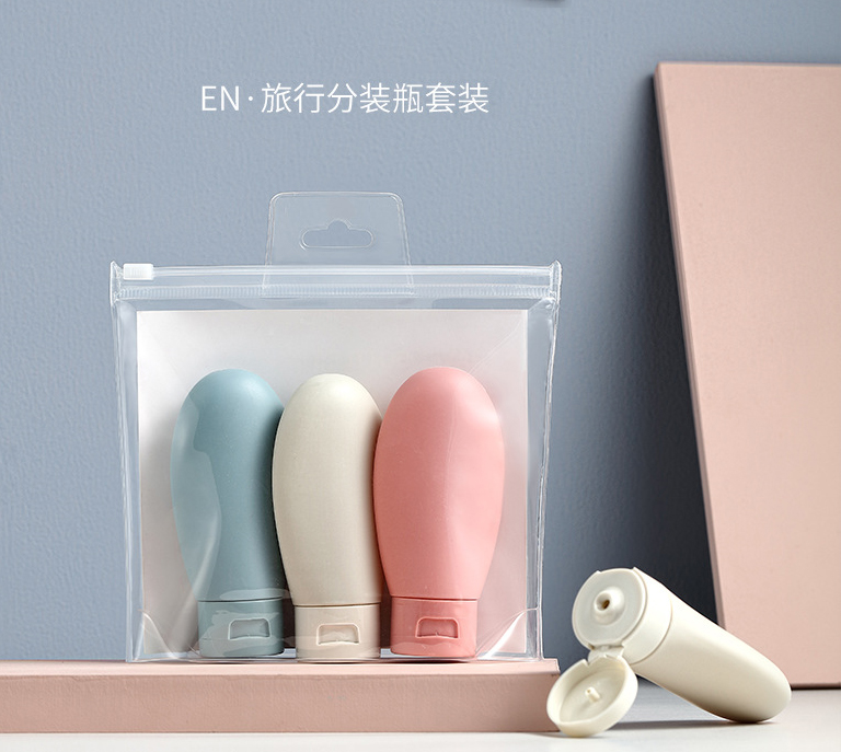 旅行分裝瓶 軟管旅行分裝瓶 60ML 3入組合 分裝瓶 擠壓瓶 乳液瓶