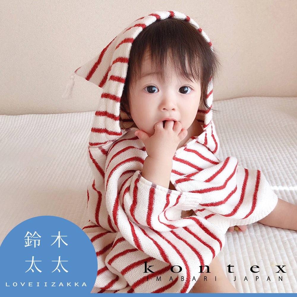 【日本愛媛 KONTEX】鬆餅格紋針織連帽浴巾-共2色(蘋果紅)