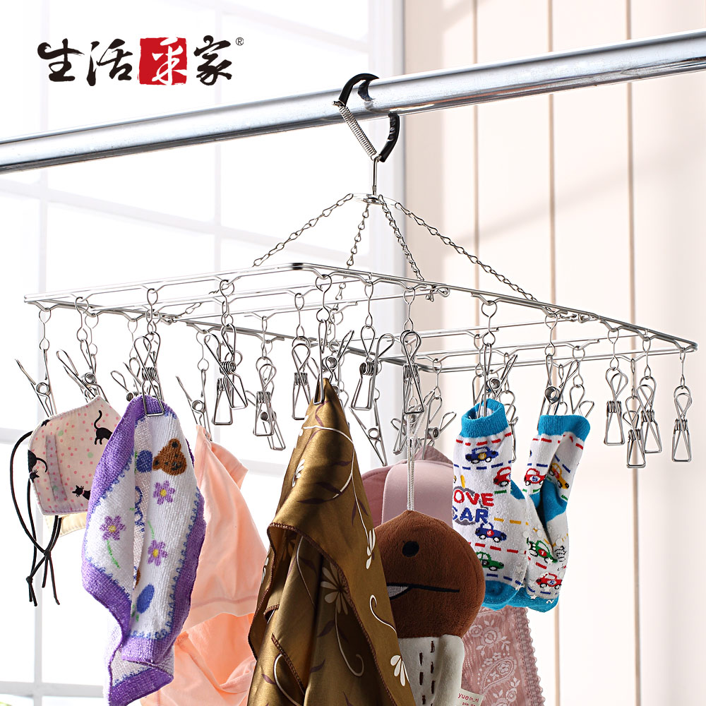 【生活採家】臺灣製SUS304三折式曬衣架32夾#27128T