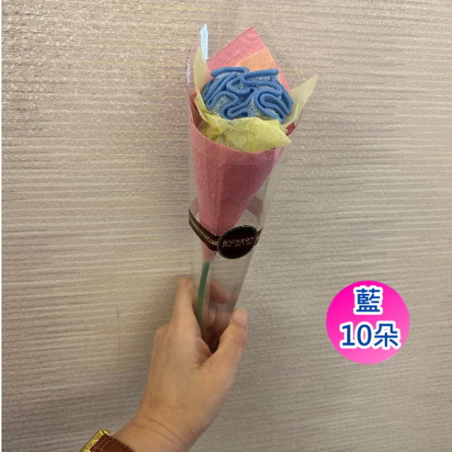 (10朵特惠組) 母親節康乃馨毛巾小花束-淡雅藍 (單朵包裝X10) 精緻硬殼包裝