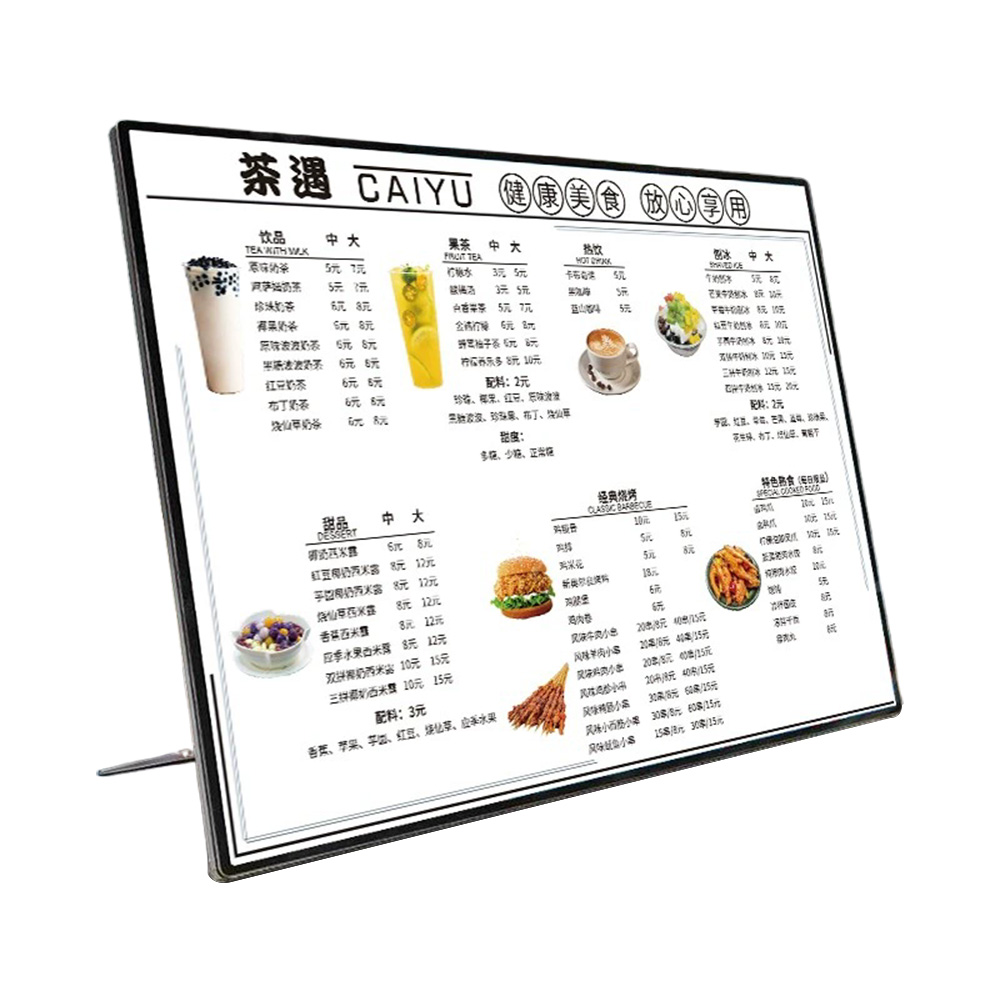 【A3帶電池】發光選單展示牌 奶茶店燈箱點餐牌價目錶設計桌面臺卡吧臺廣告LED