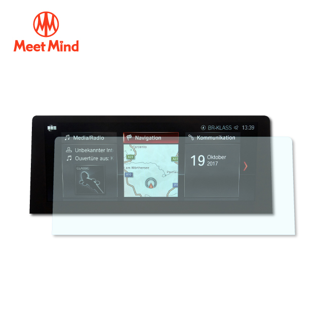【Meet Mind】光學汽車高清低霧螢幕保護貼 BMW 2020-01後 (中央觸控螢幕 8.8吋) 寶馬