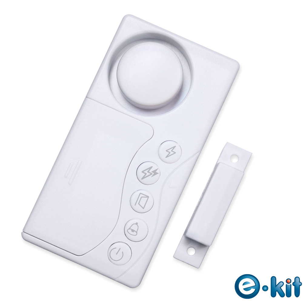 逸奇e-Kit 四合一警報器/普通警報/持續警報/關門提醒/門鈴模式/輕巧簡易按鍵式門磁安全警報器 ES-32N