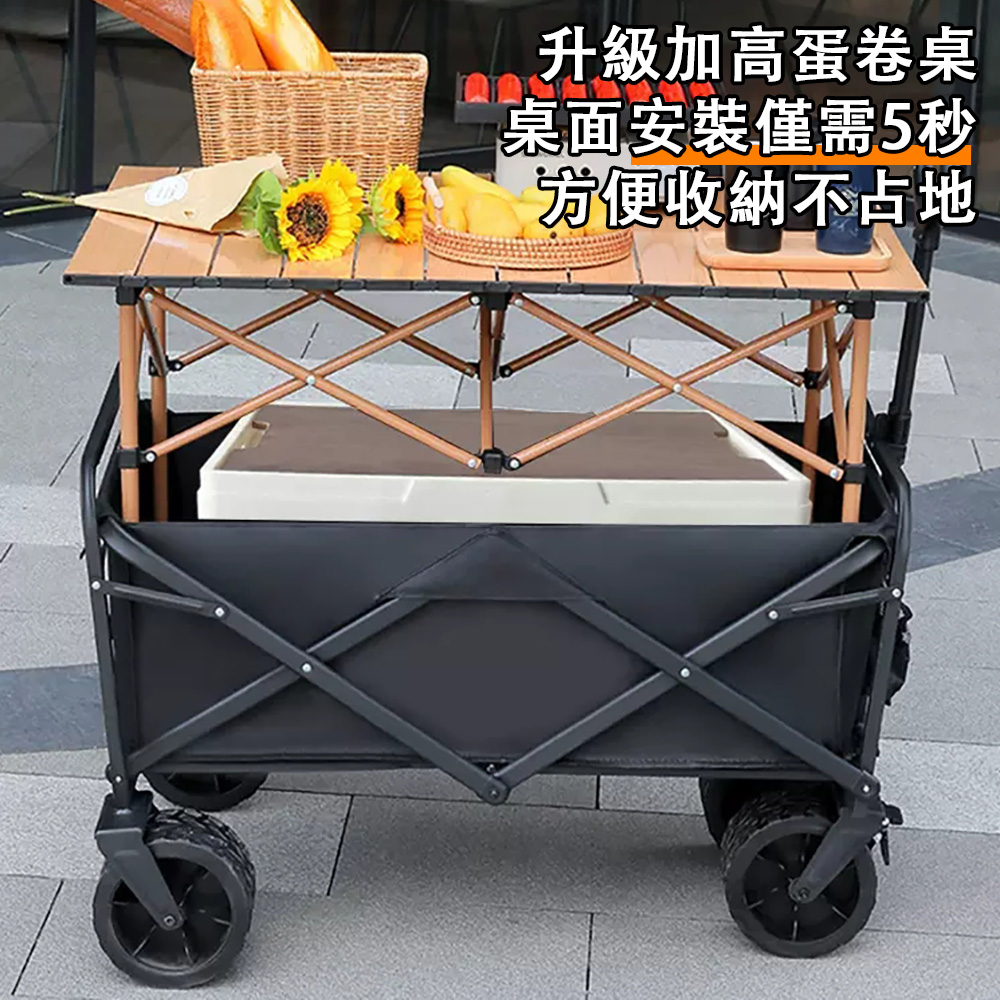 HANNIBEAR 哈尼熊 便攜式擺攤小推車