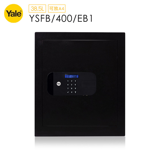耶魯 Yale 指紋/密碼/鑰匙保險箱/櫃_文件型(YSFB/400/EB1)