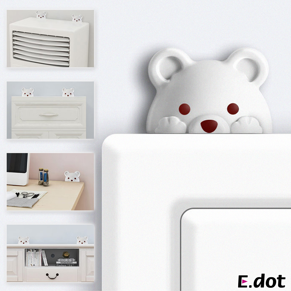 【E.dot】可愛小熊兒童安全傢俱防傾倒器