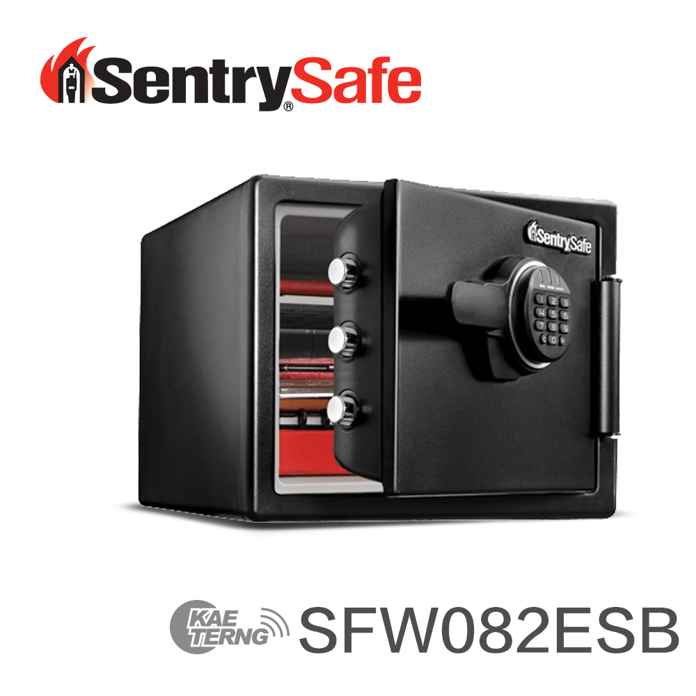 SentrySafe 電子密碼鎖防火金庫 SFW082ESB