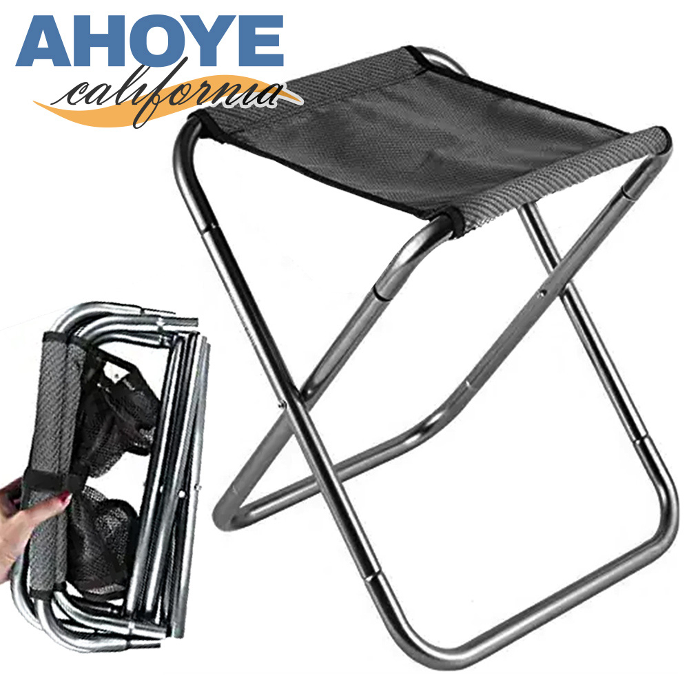 【Ahoye】輕便耐重折疊板凳子 折疊椅 露營椅 釣魚椅