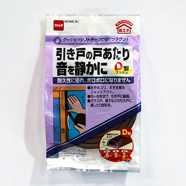 日本 Nitoms D型靜音氣密防塵貼條6x9mm(2入)