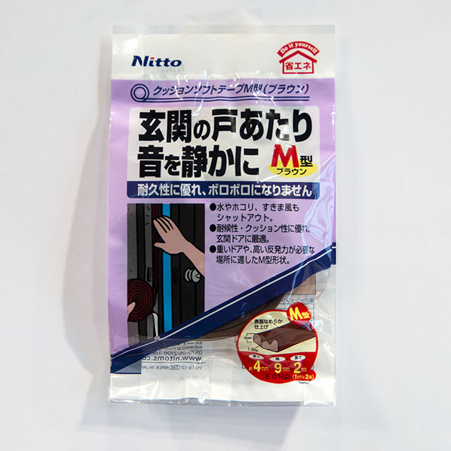 日本 Nitoms M型靜音氣密防塵貼條4x9mm(2入)