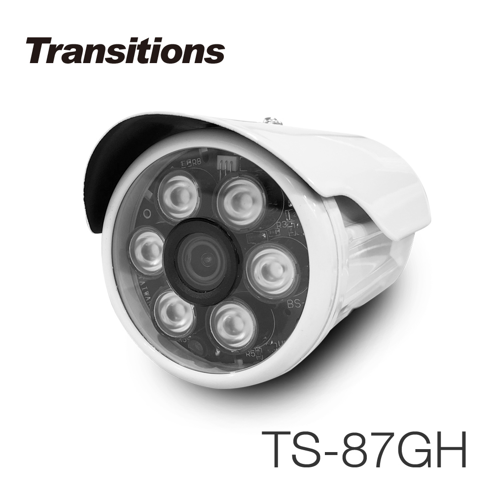 全視線 TS-87GH 室內日夜兩用四合一夜視型 HD 1080P 6顆紅外線LED攝影機