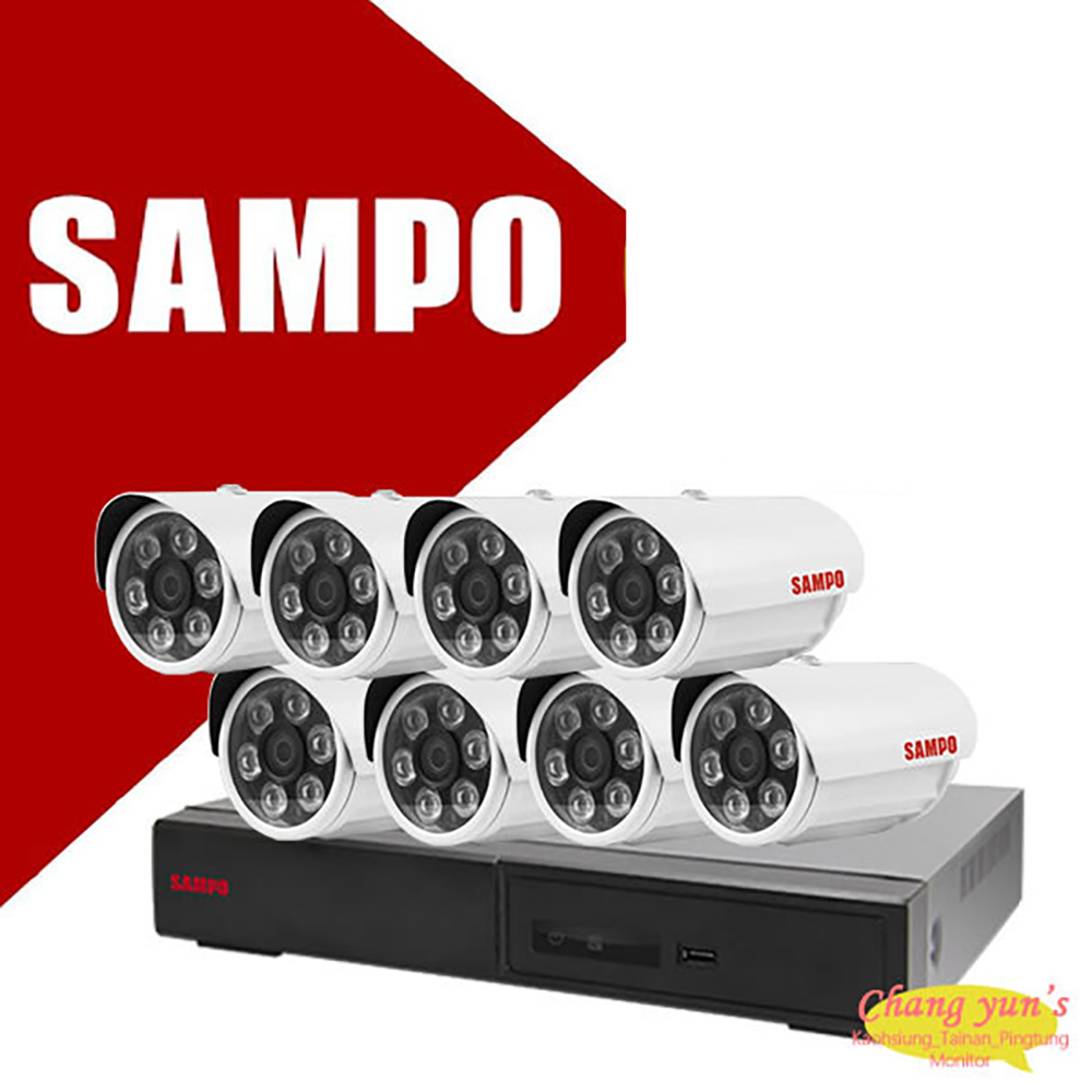 SAMPO 聲寶 昌運監視器 優惠組合  8路8鏡 DR-TWEX3-8 八路錄影主機+VK-TW2C66H 2百萬畫素 管型紅外線攝影機*8