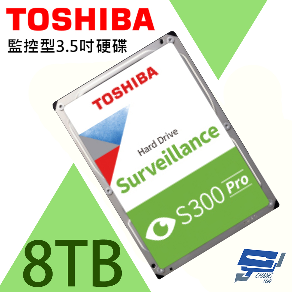 昌運監視器 TOSHIBA 8TB 監控型3.5吋硬碟 監控系統專用 7200轉 MD06ACA800V