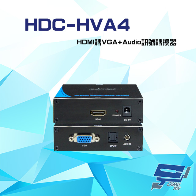 HDMI 轉 VGA+Audio 訊號轉換器