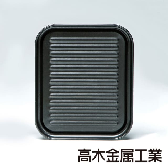 【高木金屬】日本製烤箱用萬能烤盤-波浪長盤(小)