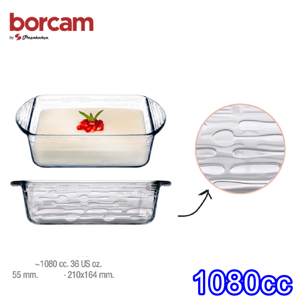 土耳其Pasabahce強化耐熱玻璃BORCAM花邊正方形烤盤1080cc