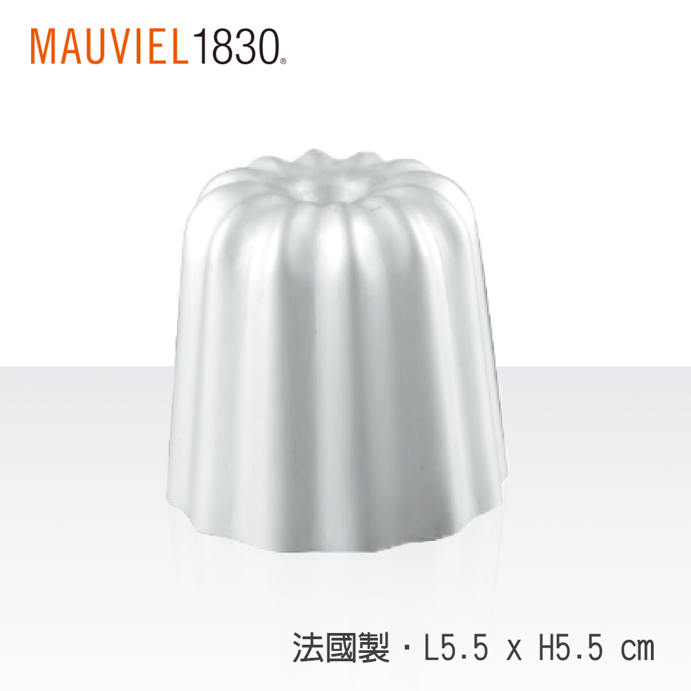 【Mauviel】可麗露鋁模