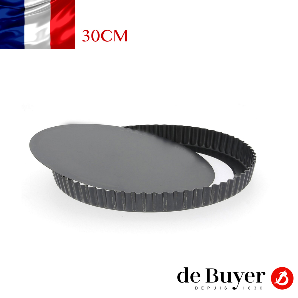 法國【de Buyer】畢耶烘焙『輕礦藍鐵烘焙系列』圓形波浪邊塔模30cm
