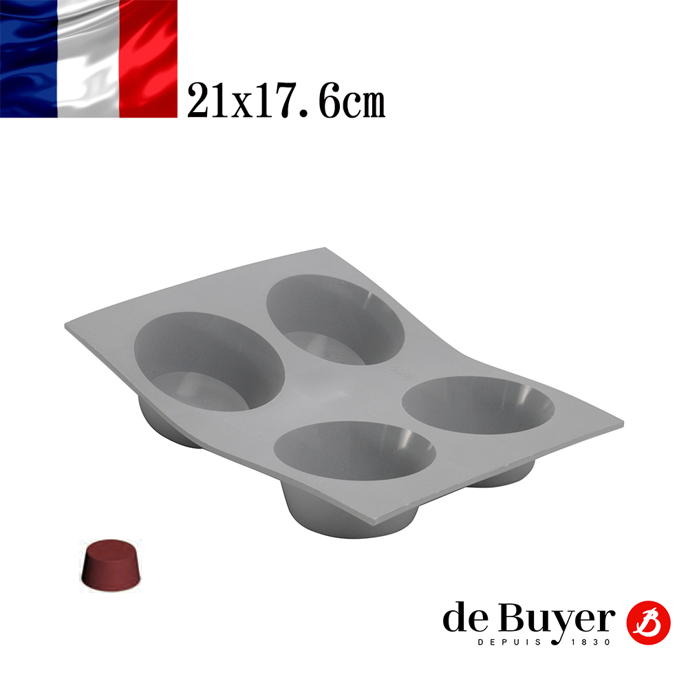 法國【de Buyer】畢耶烘焙『全球專利矽金烤模系列』4格馬芬蛋糕烤模
