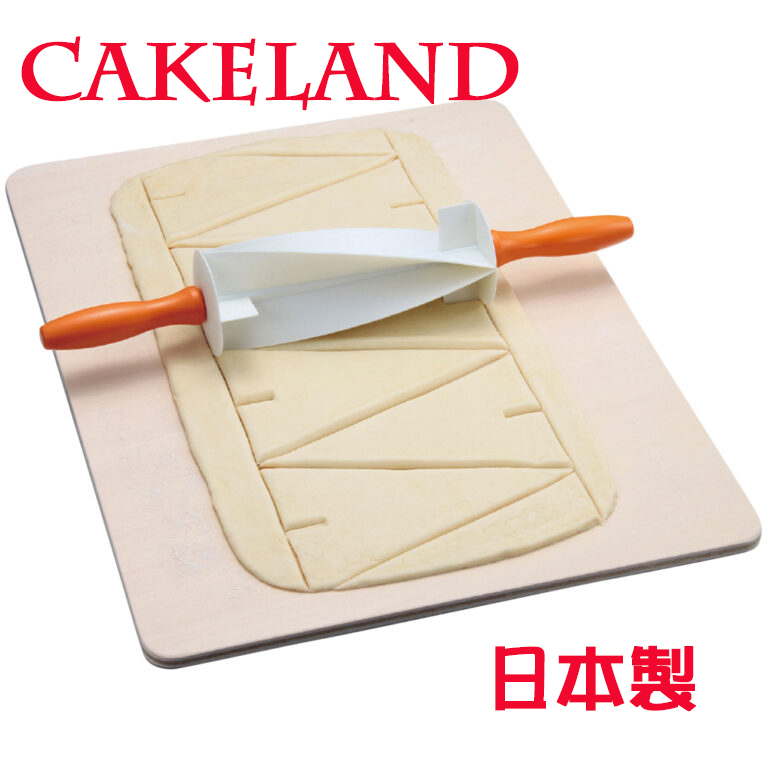 日本CAKELAND可頌麵包擀麵器