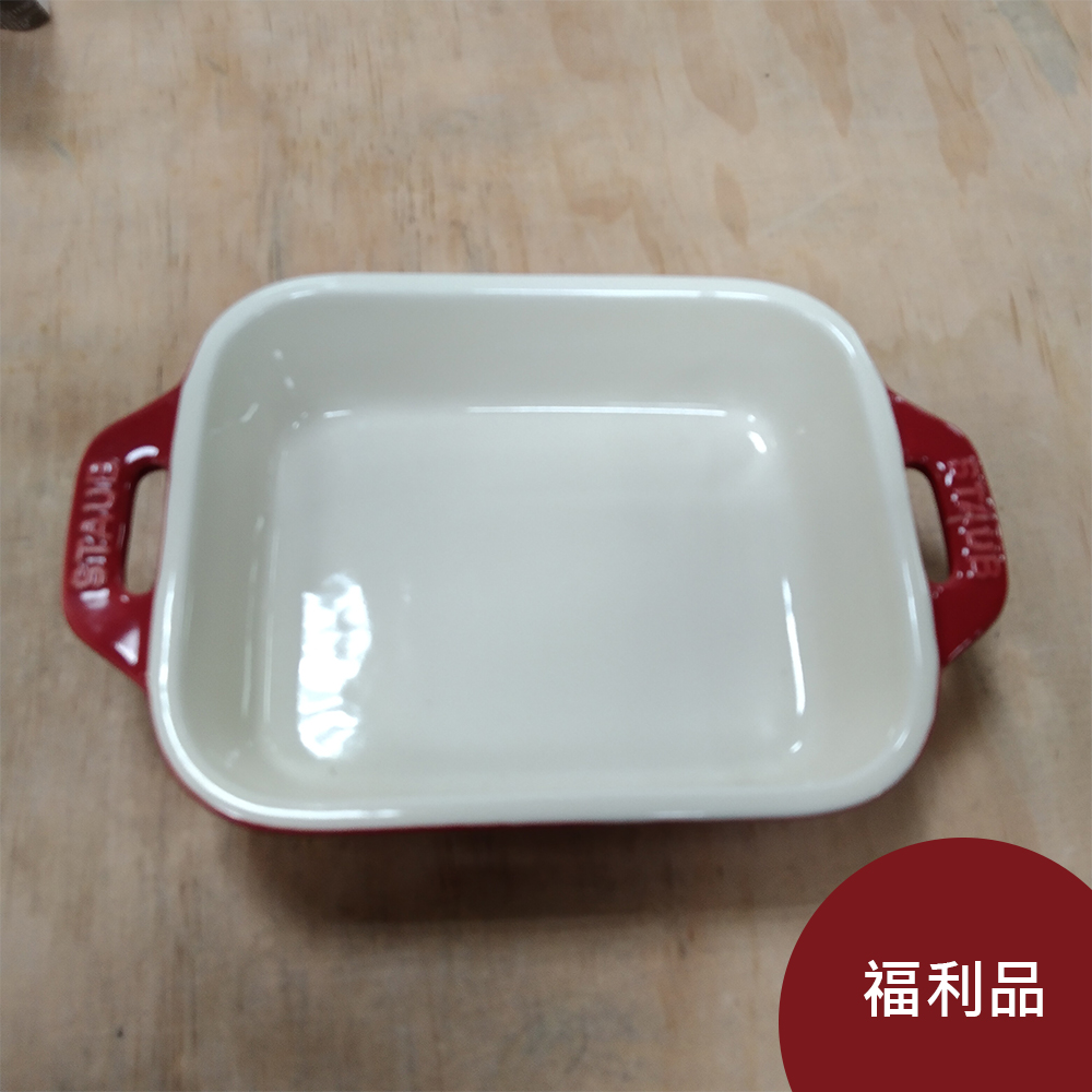 【福利品】Staub 陶瓷長方烤盤 14x11cm 櫻桃紅
