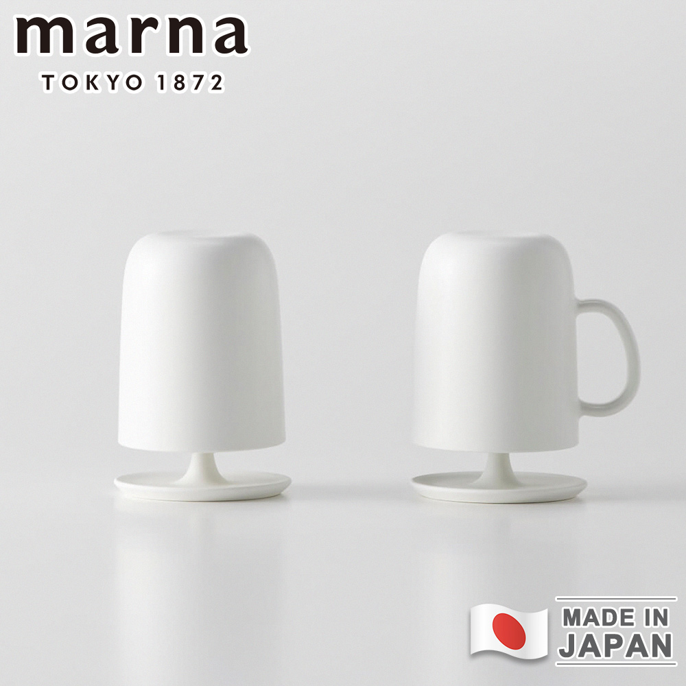 【MARNA】日本製簡約漱口水杯架套組-2入組
