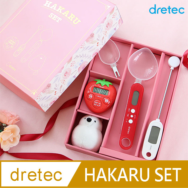 【DRETEC】HAKARU SET 廚房禮品套裝－電子溫度計、微量湯匙型電子秤、抗菌計時器（附鑰匙扣）GF-100