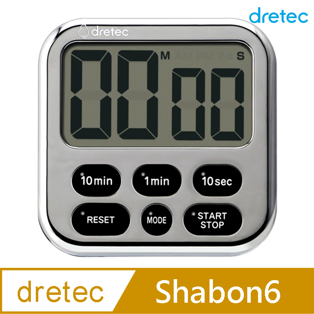 【DRETEC】日本 Dretec Shabon6 大螢幕時鐘烹飪料理計時器 T-634