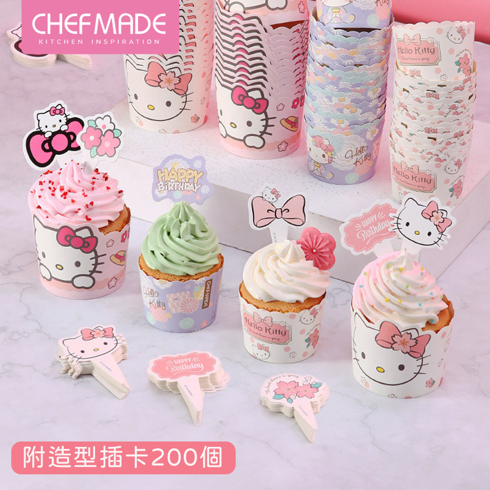 【美國Chefmade】Hello kitty 凱蒂貓造型 升級款 含插卡 烘焙杯子蛋糕紙模 -100入(CM099)