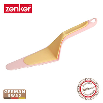 德國Zenker 兩件式蛋糕切片器