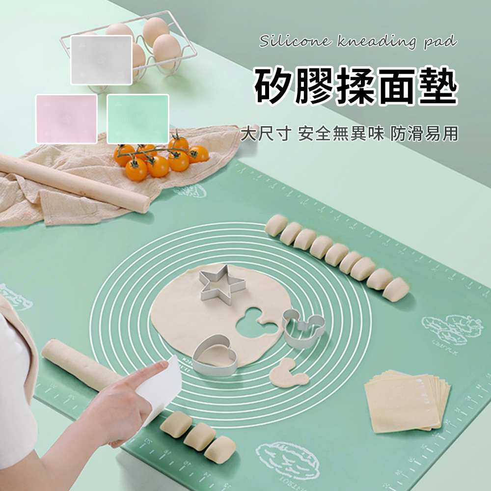 SUNORO 食品級 加厚矽膠揉麵墊 多功能防滑烘焙墊 耐高溫 高彈桿麵墊 料理墊 70x50cm