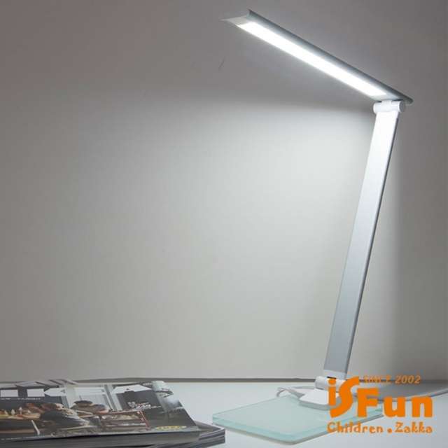 【iSFun】加長照明＊鋁合金玻璃USB摺疊檯燈桌燈
