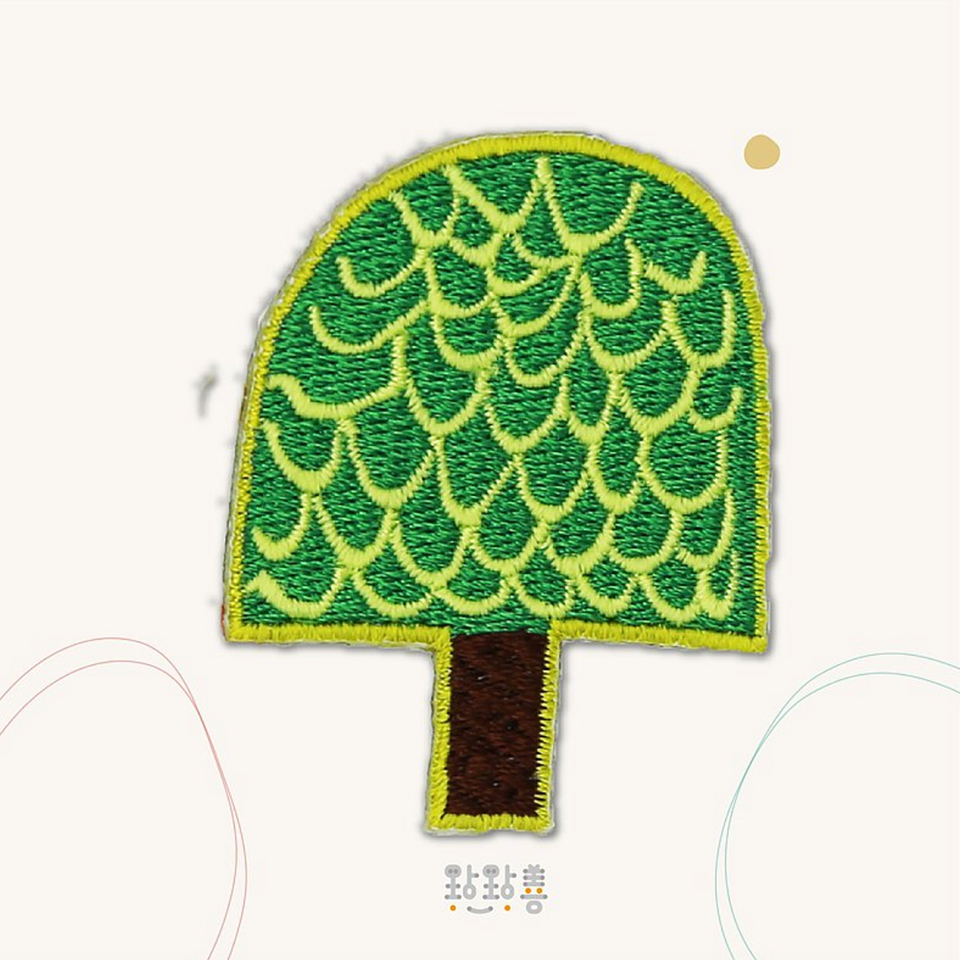童趣刺繡貼｜綠綠樹