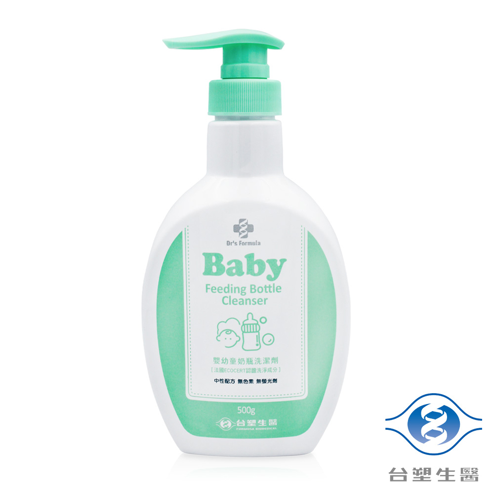 台塑生醫 嬰幼童奶瓶洗潔劑 (500g)