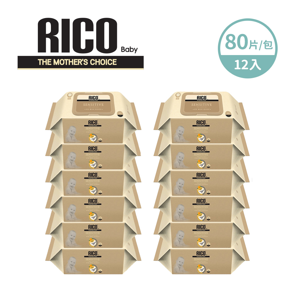 RICO baby 韓國金盞花有機天然一般款濕紙巾Sensitive系列 80片/包-12入/箱購