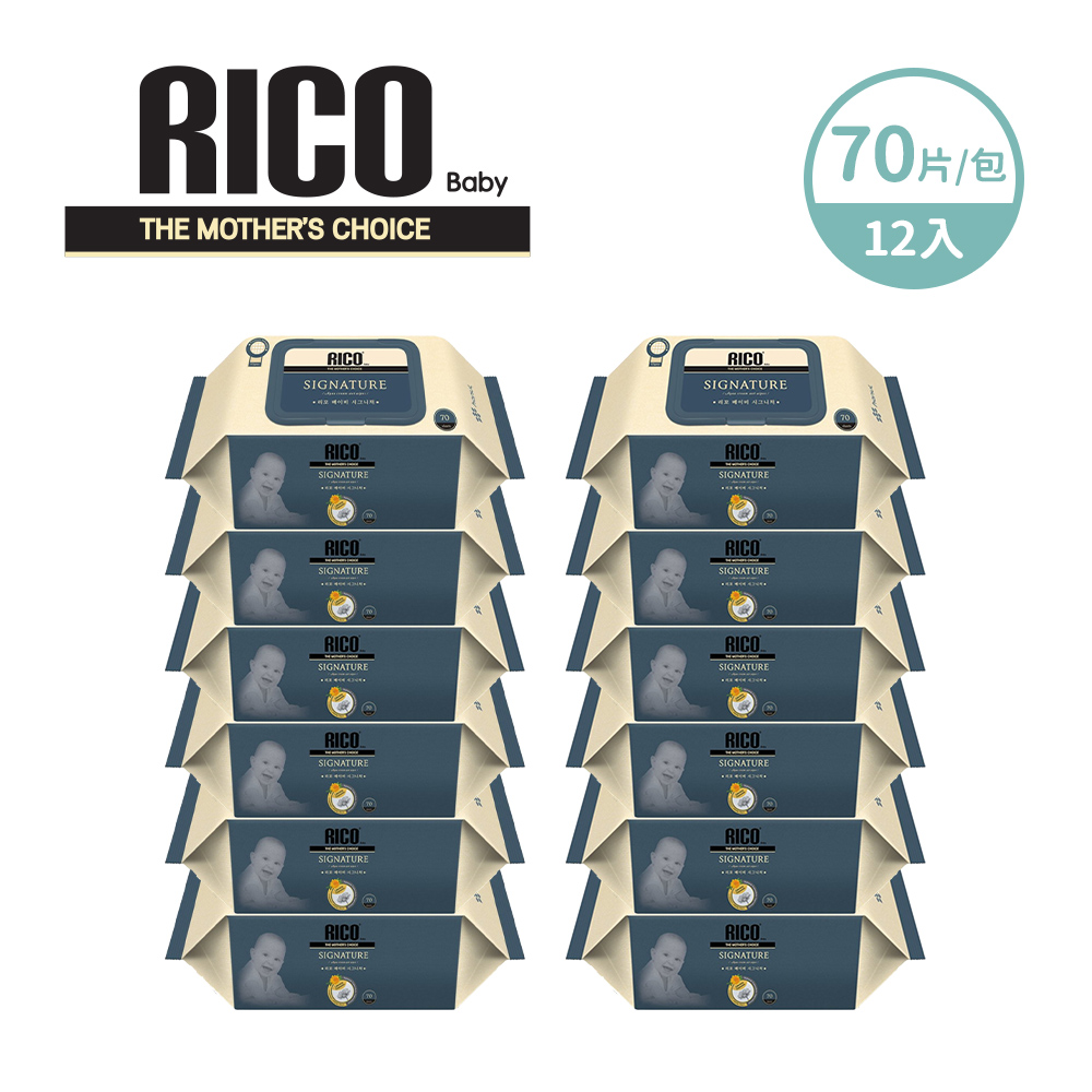 RICO baby 韓國金盞花有機天然厚款濕紙巾Signature系列 70片/包-12入/箱購