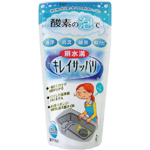 日本製 排水管清潔酵素粉 200g 附量匙 約可用10次(6508)