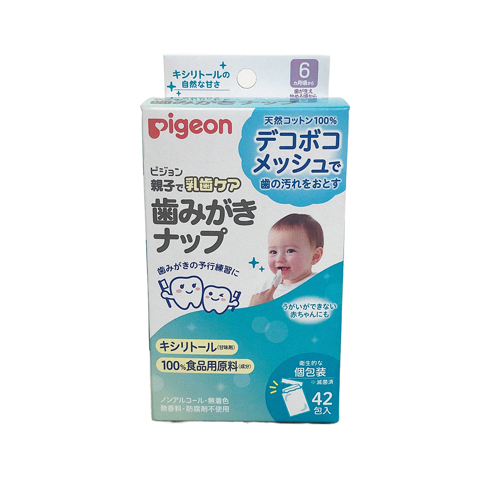 日本 Pigeon 嬰兒潔牙濕紙巾 #11528/42片入