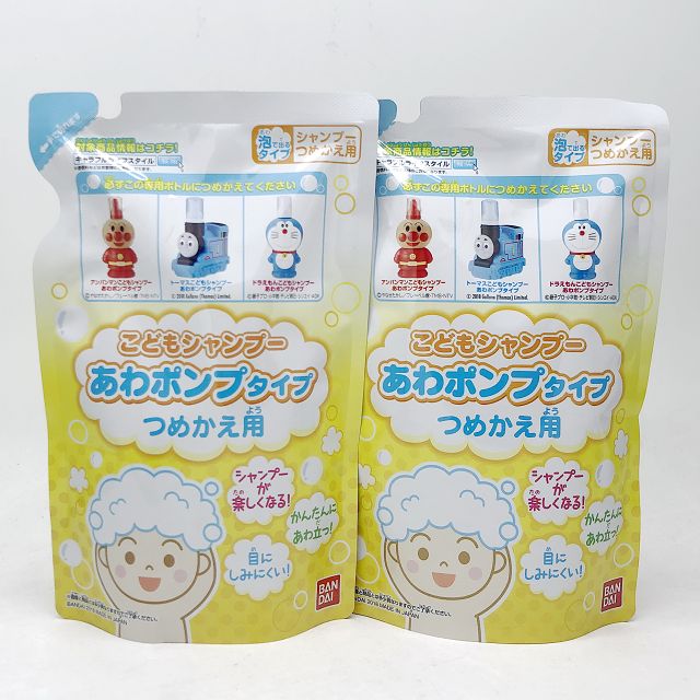 日本 BANDAI 兒童泡沫無矽靈洗髮精 200ml補充包2入(1401)